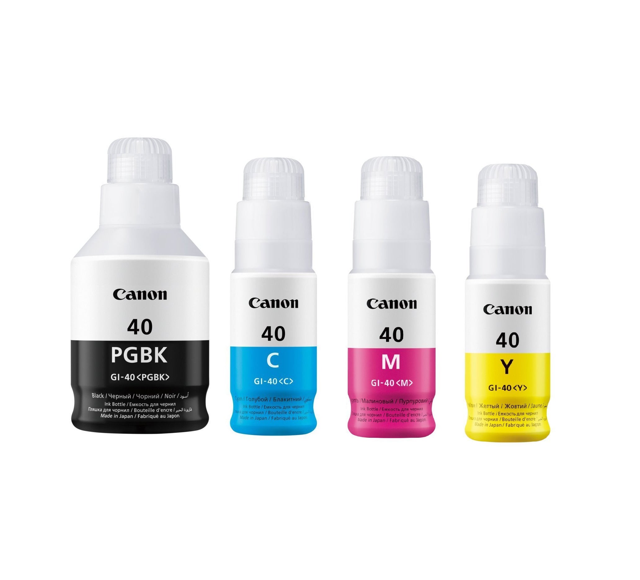 Canon GI-40 Multipack (C/Y/M/K) Ink Bottles - CartridgeOnlineSA