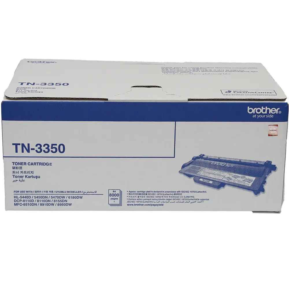 Genuine Brother TN-3350 Toner Cartridge - CartridgeOnlineSA