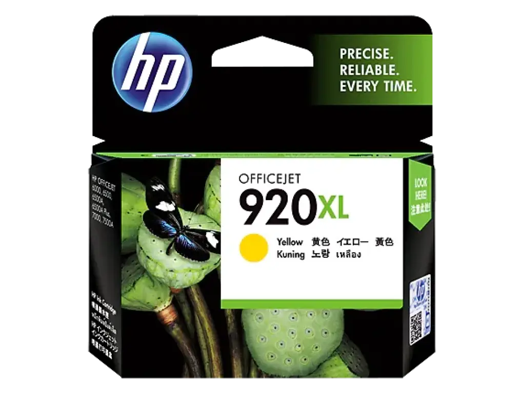 HP 920XL Original Ink Cartridge - Yellow CD974A
