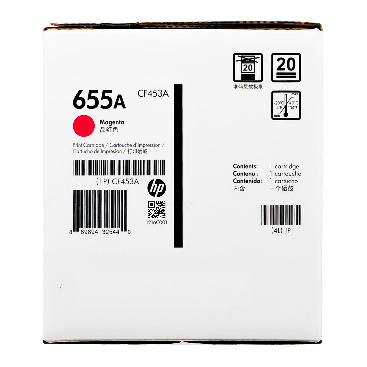CF453A | HP 655A | Original HP Toner Cartridge - Magenta - CartridgeOnlineSA